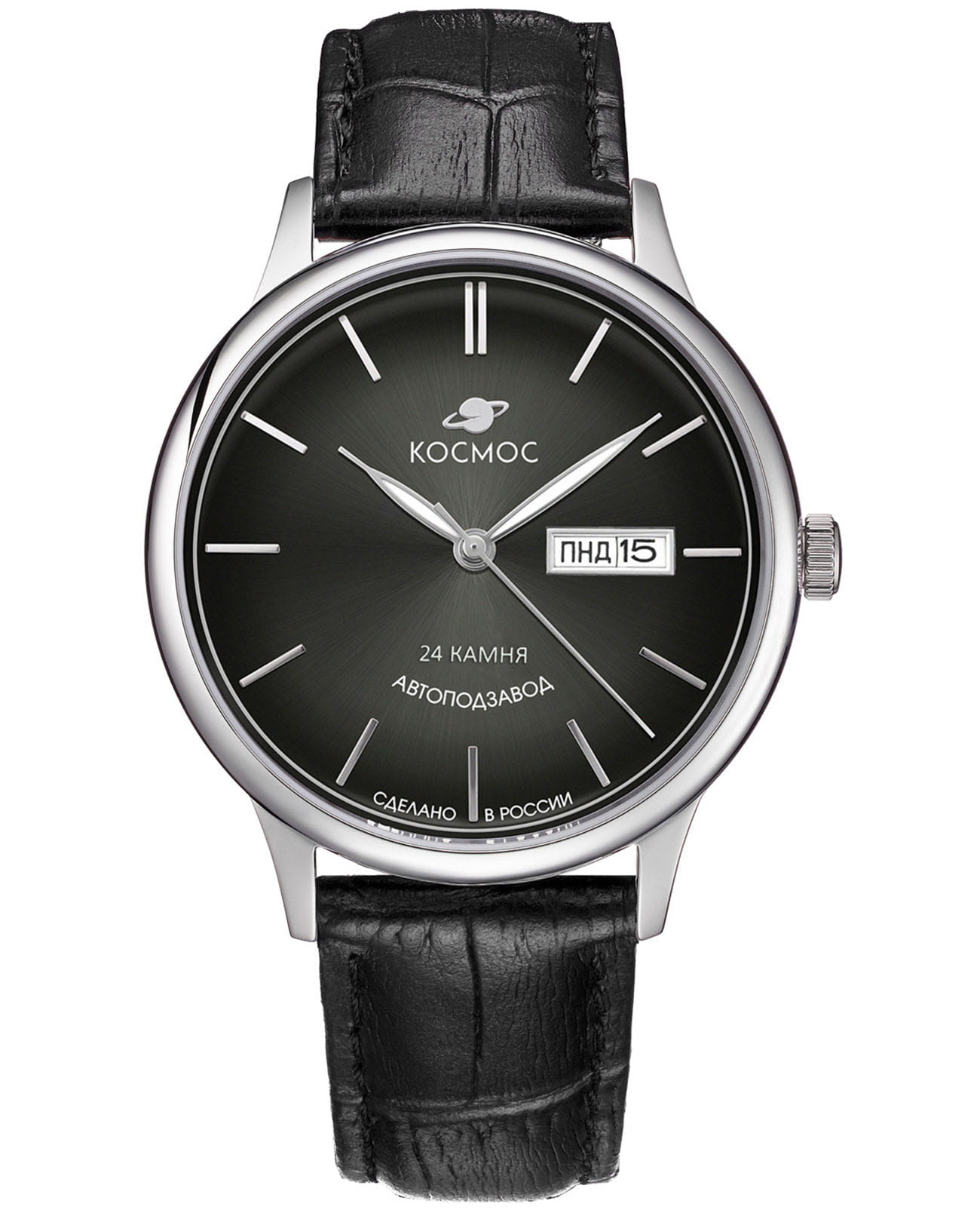 Космос Космос Юпитер K 043.11.31  K 043.11.31 механические мужские часы черный циферблат, браслет кожаный — вид спереди